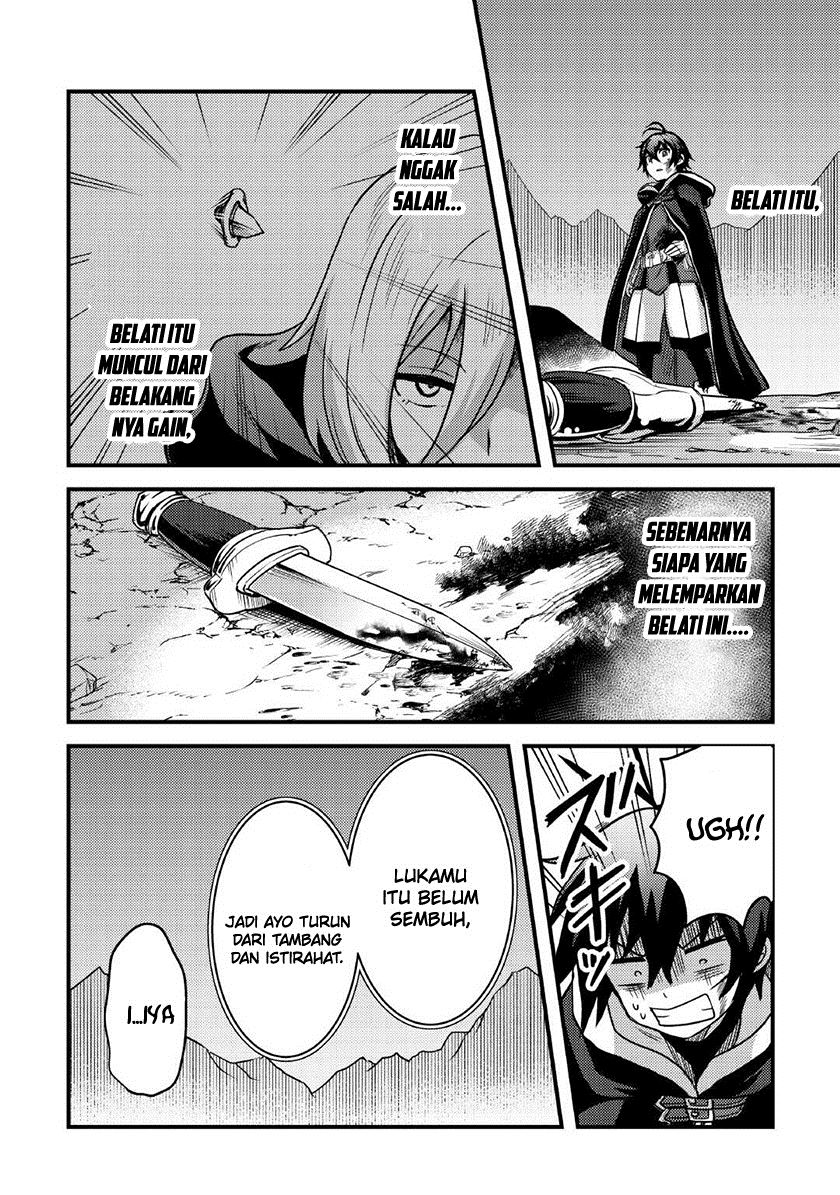 Fuguushoku to Baka ni Saremashita ga Jissai wa Sorehodo Waruku Arimasen? Chapter 36 Gambar 13